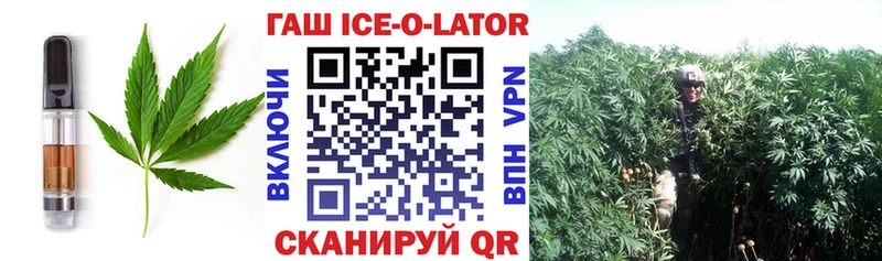Купить где  Нариманов  Canna-Cookies конопля 