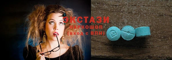 метадон Верея