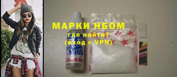 метадон Верхний Тагил