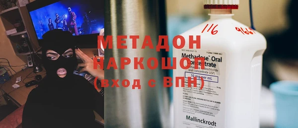 дживик Бугульма