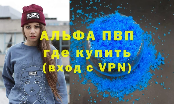 метадон Верхний Тагил