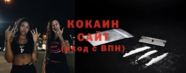 метадон Верея