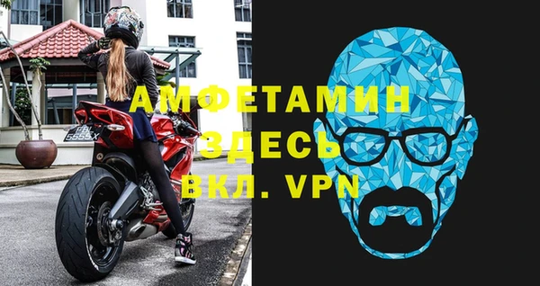 дистиллят марихуана Бородино