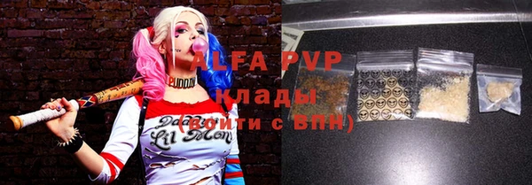метадон Верея