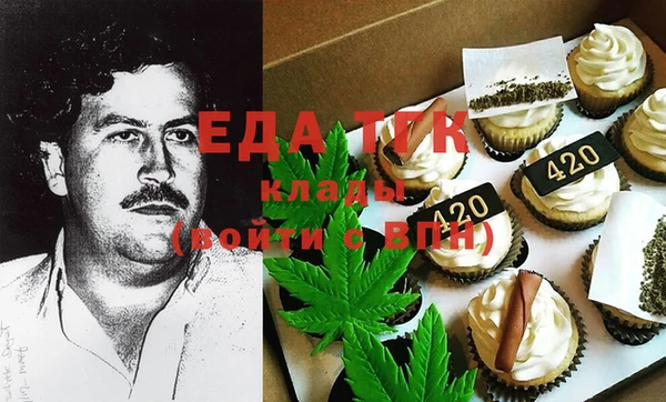метадон Верхний Тагил