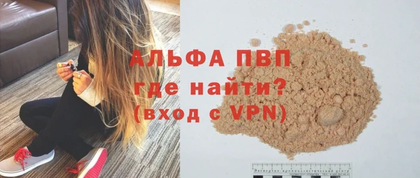 метадон Верхний Тагил