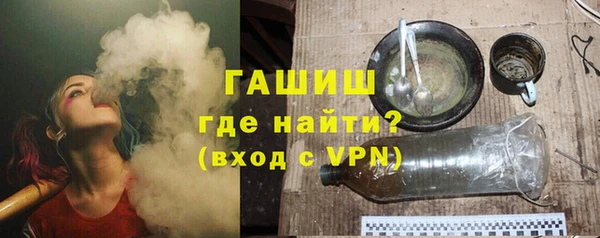 метадон Верея