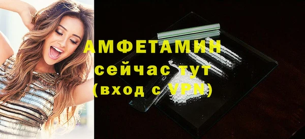 метадон Верхний Тагил