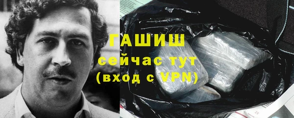 метадон Верея
