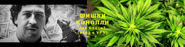 метадон Верея