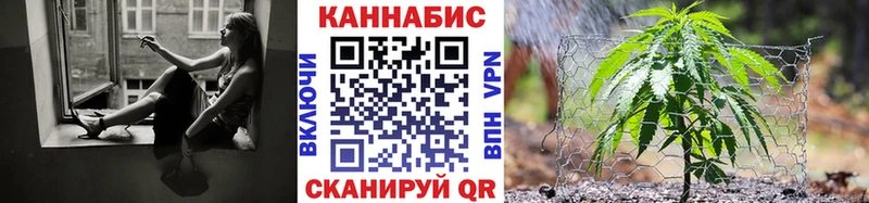 Купить где  Нариманов  Бошки Шишки конопля 
